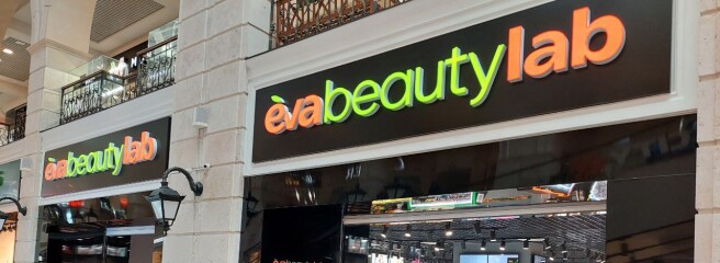 В приложение Glovo возвращается сеть магазинов товаров для красоты и здоровья EVA