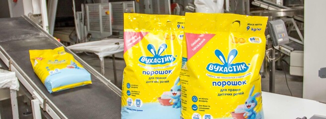 AFINA Group представила виробництво «Вінницяпобутхім» на «Європейському weekend» у Вінниці