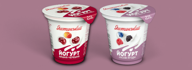 «Яготинське» розширює лінійку: бренд запустив два нові смаки густих йогуртів