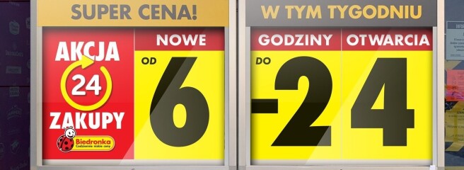 Уже более половины поляков живут в радиусе километра от дискаунтера