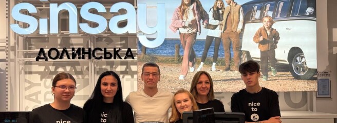 Сеть Sinsay открыла 350-й магазин в Украине