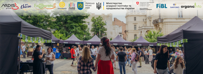 50 українських виробників втретє представлять продукцію на «Львівському ярмарку смаку»