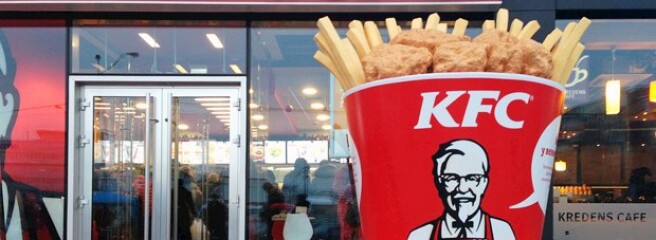 KFC незабаром відкриє перший ресторан в Ужгороді