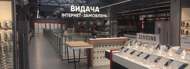 У Білій Церкві відкрився новий магазин Eldorado.ua