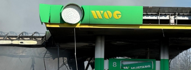 Чотири автозаправні комплекси WOG стали об’єктами цілеспрямованих ударів