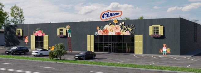 Резонанс сеть «Сільпо» снова откроет магазин в небольшом городе