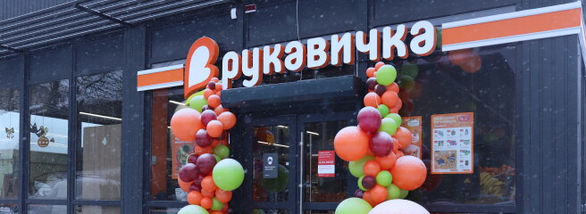 Три відкриття за два дні — мережа «Рукавичка» продовжує експансію у Львівській області
