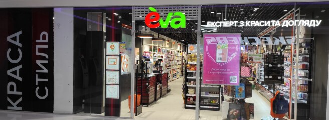 Дохід EVA зріс на 18% у 2025 році: інвестиції в масштабування та модернізацію