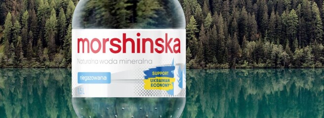 «Моршинська» у супермаркетах Польщі: новий експортний ринок — підтримка економіки України