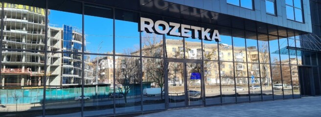 Точки выдачи Rozetka становятся автономными, чтобы работать независимо от электроснабжения