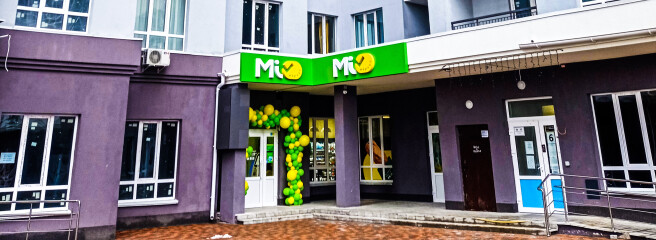 Недавно открылся третий Мі Маркет — магазин формата «у дома»