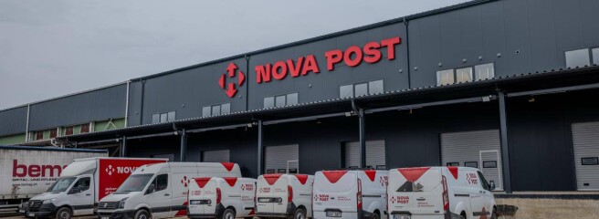 Nova Post відкрила новий логістичний термінал у Молдові