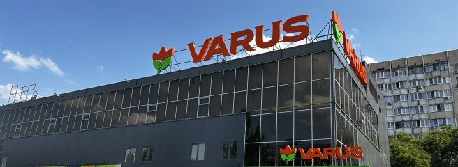 Обновление на День города Одессы: открылся супермаркет VARUS на месте бывшего магазина BILLA
