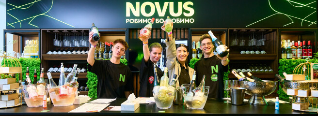 Винні відкриття, які хочеться повторити: як пройшов Be Wine 2026 разом із NOVUS
