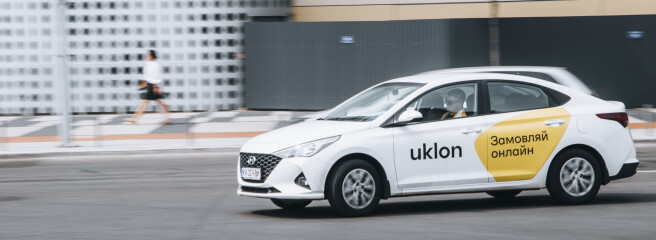 Роботаксі Uklon можуть з’явитися в Україні вже впродовж найближчих кількох років