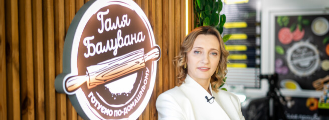 Мережа «Галя Балувана» відкриє 20 нових торгових точок