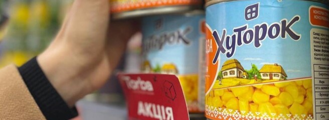 Українські роздрібні мережі шукають польських постачальників. Проте складно знайти компанію, яка страхуватиме дебіторську заборгованість в умовах війни