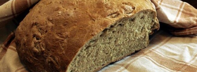 Почти 7 тысяч производителей социальных товаров получат льготы на газ