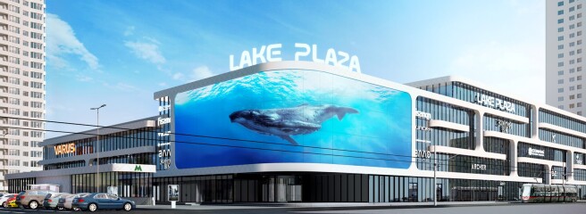 Необхідне поруч: в Києві відкриється БФК LAKE PLAZA