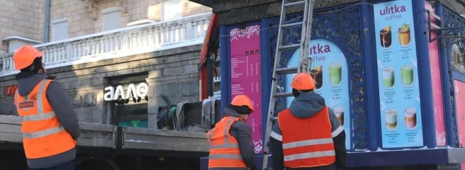 На Хрещатику та Майдані Незалежності демонтували 33 кіоски