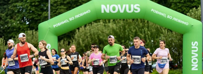 NOVUS — партнер здоровых привычек Киевского марафона Несламности