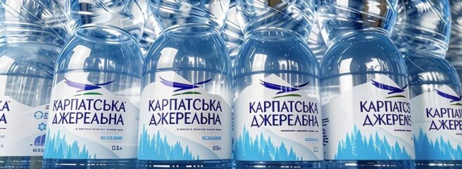 Польська компанія Maspex придбала 80% української групи «Карпатські мінеральні води»