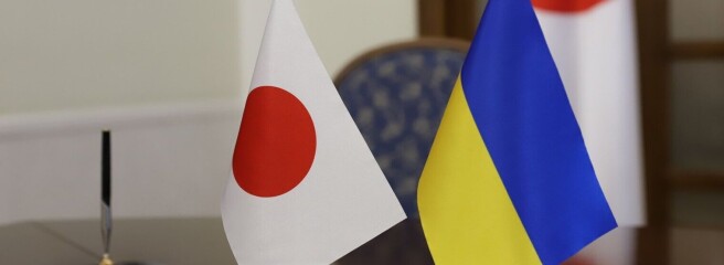Япония инвестирует в экономическое восстановление Украины: подписано 29 соглашений