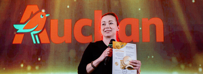 Auchan отримав золото Favorite Food & Drinks 2026 за шість продуктів власних торгових марок