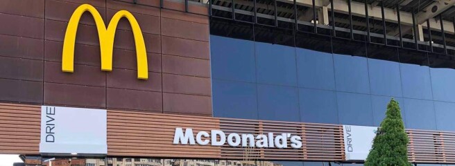 В Луцке открылся первый ресторан McDonald’s