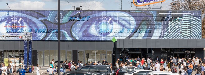 У Києві відкрили «Шпигунський Сільпо»