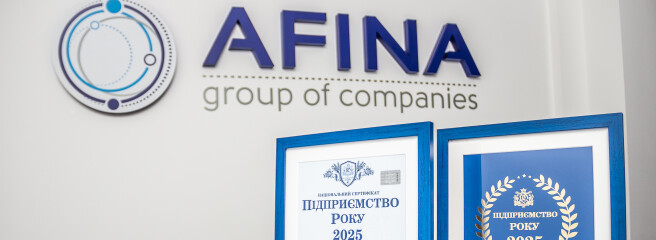 Міжнародний економічний рейтинг присвоїв AFINA Group звання «Підприємство року»