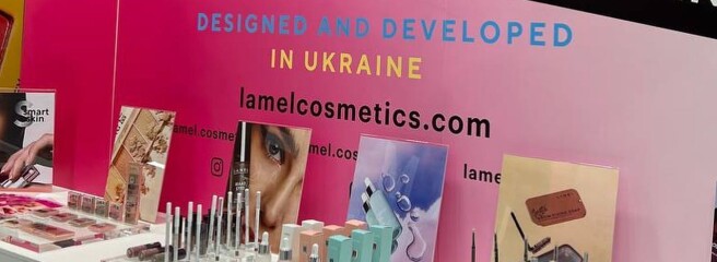 Украинский бренд Lamel появился на полках американского ритейлера Sally Beauty