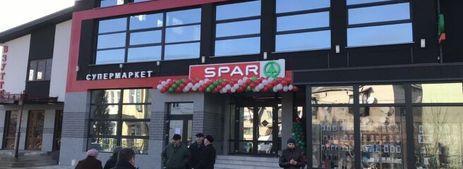 SPAR Україна розширює мережу та відкриває першу АЗС