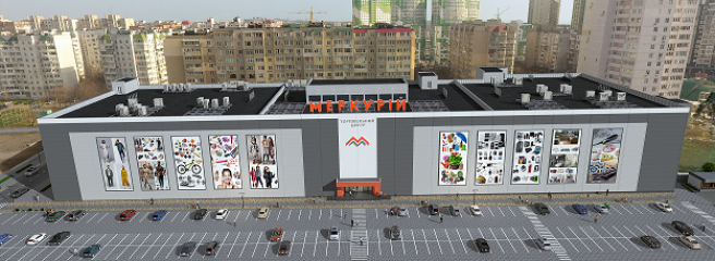 Cushman & Wakefield стала эксклюзивным агентом по набору арендаторов ТРЦ «Меркурий» в Одессе