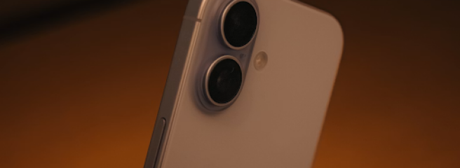 Як iPhone 17 допомагає підвищити продуктивність співробітників