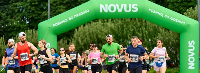 Забег о памяти и силе: NOVUS присоединился к «Забегу Чести им. Рекрута»