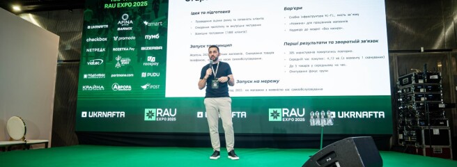 Як Scan&Go трансформує шопінг: інсайти від Head of Digital VARUS