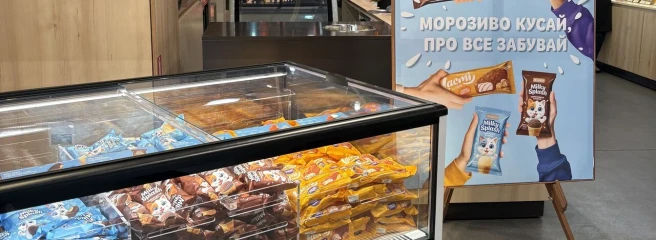Компанія Roshen запустила морозиво під двома брендами для продажу лише у фірмових магазинах