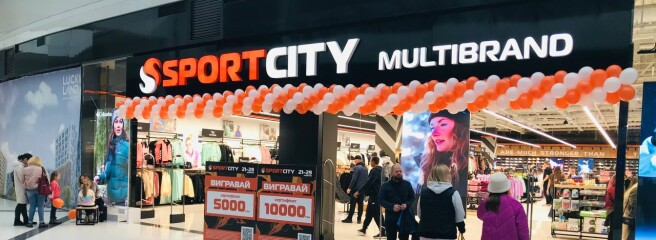 SPORT CITY розширює горизонти: відкриття п’ятого магазину у Києві