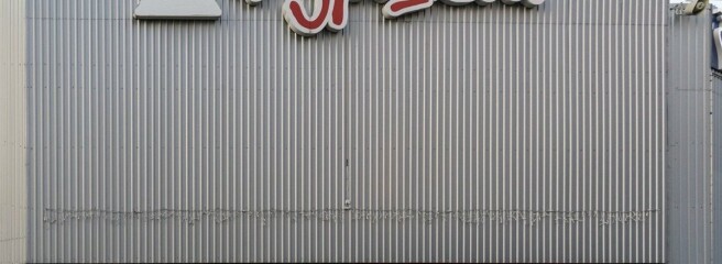 Післясмак після «Фуршету»: як «Сільпо» поглинає чергову мережу