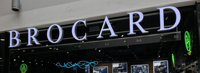 BROCARD відкрив новий магазин у Хмельницькому в ТРЦ «Оазис»
