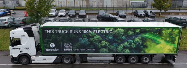 Nestlé інвестує в розвиток складів та зарядних станцій на сонячній енергії