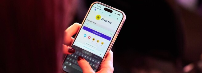 Від таблиць до автоматизації: «Вчасно» запустило новий сервіс для МСБ