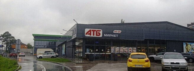 Магистраль свободы: как украинские ритейлеры отстраивают разрушенные и поврежденные супермаркеты вдоль Житомирской трассы