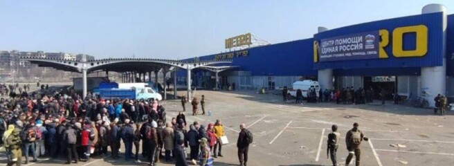 Суд зобов’язав Росію компенсувати METRO понад 377 мільйонів доларів за захоплений ТЦ у Маріуполі