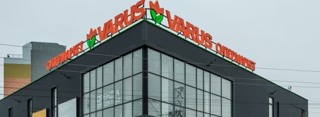 VARUS уплатил более полумиллиарда гривен налогов за первый квартал 2025 года