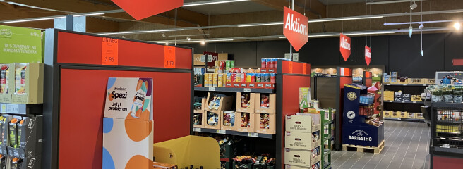 Новое лицо Aldi Nord: как обновленная концепция магазинов меняет шоппинг в Германии