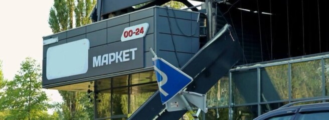 Журнал All Retail: як український ритейл зберігає свою присутність у прифронтових містах
