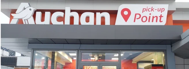 Auchan Украина развивает онлайн-бизнес в Украине и использует искусственный интеллект