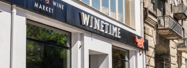 Zakaz.ua запустил в Днепре доставку из WINETIME